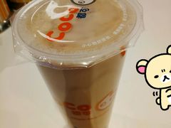 -CoCo都可(汉神购物广场店)