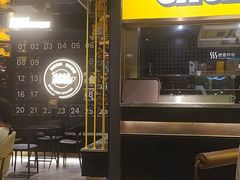-嘎嘎鸭脑壳(蜀汉路店)