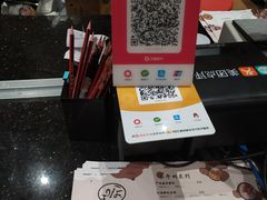 -真功夫(华凯广场店)
