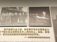 -侵华日军南京大屠杀遇难同胞纪念馆
