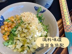 -石锅苗苗鱼(武汉首店)