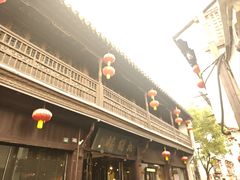 -松鹤楼(山塘街店)