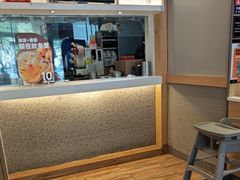 -吉野家(次渠大街店)
