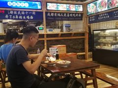 -十一街幺鸡成都担担面(悠方店)