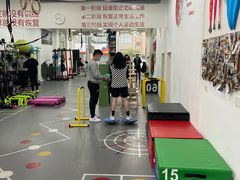-APT运动康复中心(徐汇万科店)