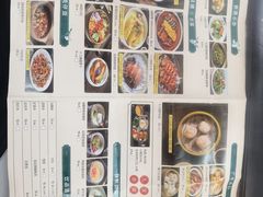 -南拳十三姨·潮汕砂锅粥·粤菜(西单大悦城店)