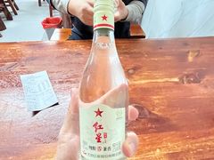 -宝瑞门钉肉饼店