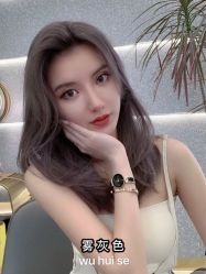 -艺时·漂发·染发·蛋白护理店