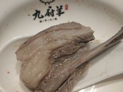 -九府羊·鲜羊火锅·烤串(新华路店)