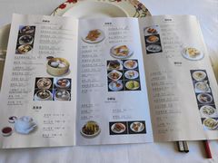 -青岛海景花园大酒店·粤海餐厅