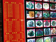 -大眼锅贴水饺(河东店)