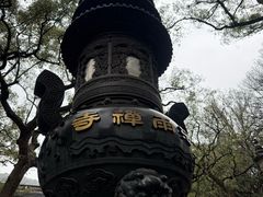 -普陀山风景名胜区-法雨禅寺