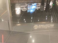 -Sunflour(来福士店)