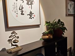 -逸栈养生SPA(望京店)