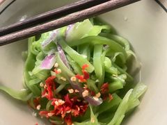-玉滋補