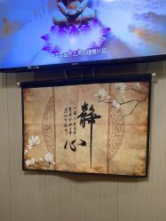 -升艾堂亚健康调理中心