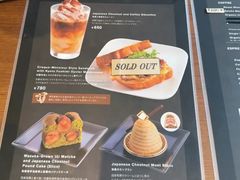 -OGAWA COFFEE 京都駅中央口店
