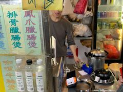 -下环街市熟食中心