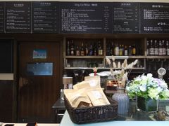 -榖屋house of flour(张江首店)