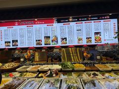 -百味地锅鸡(二店·财校分店)