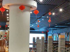 -明月山天沐温泉度假村