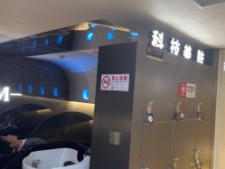 -木北造型