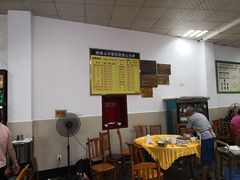 -荣生萝卜汤饭店