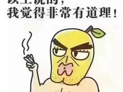 -万达广场(松江店)