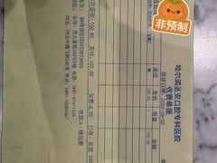 -哈尔滨圣安口腔专科医院