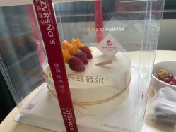 -喜悦月子中心