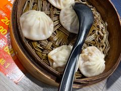 -老盛昌汤包(北艾店)