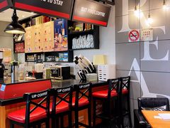 -西西弗书店&矢量咖啡(凯德晶萃广场店)