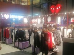 -天虹购物中心(石路店)