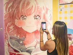-天河领展广场