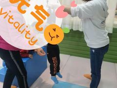 -嘉定民办实蒙早教中心