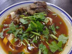 -万三面馆(青龙正街太古里店)