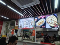 -文武王氏烧饼·无矾油条(西溪路店)