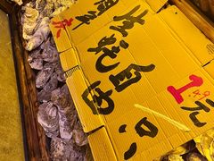 -土蚝·高压锅生蚝(百姓美食街店)