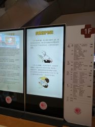 -重庆市妇幼保健院(冉家坝院区)