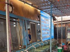 -蓝湾碧波·老字号·疍家非遗海上餐厅