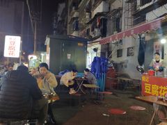姚记豆腐花-凤张螺蛳粉·爽口粉(跃进路总店)