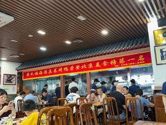 -柴氏风味斋(甘家口店)