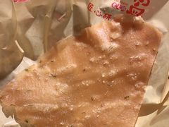 -谭鸭血老火锅(龙湖宝山天街店)