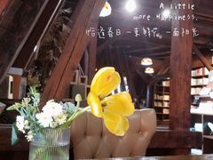 -良友书坊(安徽路店)