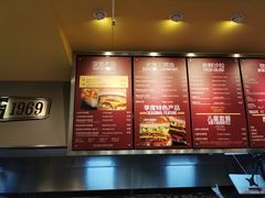-The Habit Burger Grill 哈比特汉堡(爱琴海店)