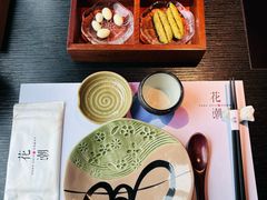 -花潮料理艺食馆(成都万象城店)