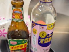 -杨记海鲜楼(三门黑金冠店)