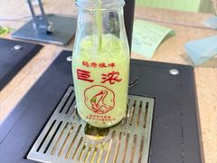 -鹤茶野所(上海首店)