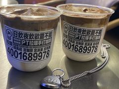 -Pull-Tab拉环咖啡(杭州市上城区来福士中心店)