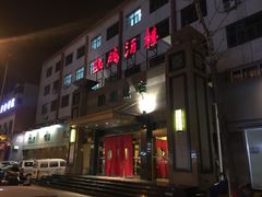 门面-凯鸽酒楼(操场城店)